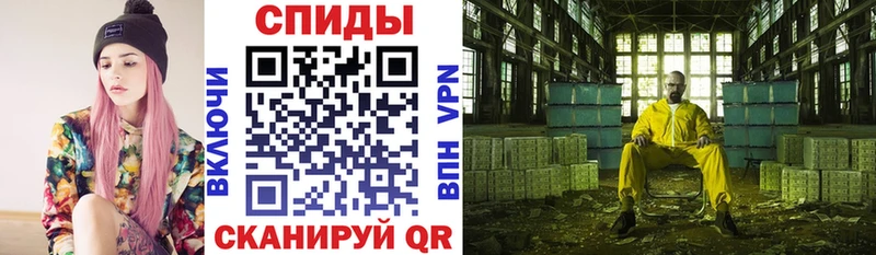 АМФ Premium  mega ССЫЛКА  Махачкала 