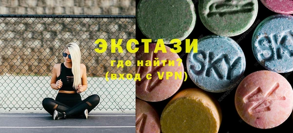гашик Алзамай