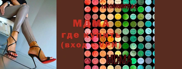 соль курить ск Алексин