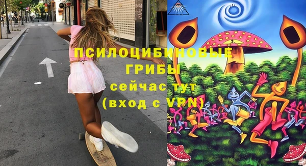 каннабис Алексеевка