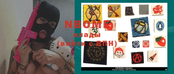 каннабис Алексеевка