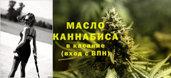 мдпв Нефтекумск